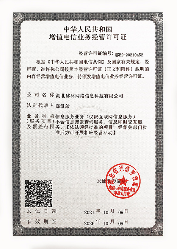 zhaosf「找搜服」正版授权热血传奇私服发布网站zhaosf.com